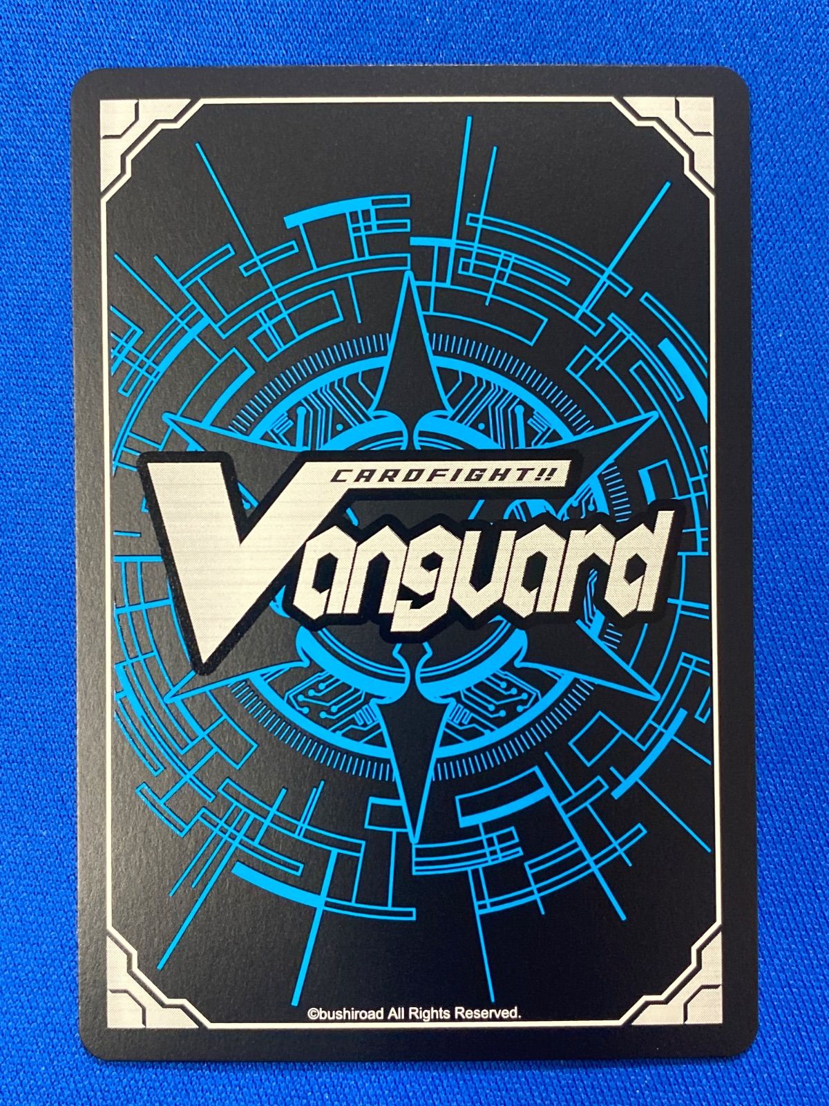 ヴァンガード DZ-BT08/FFR10 ユースベルク“破天黎騎・再鍛” (FFR