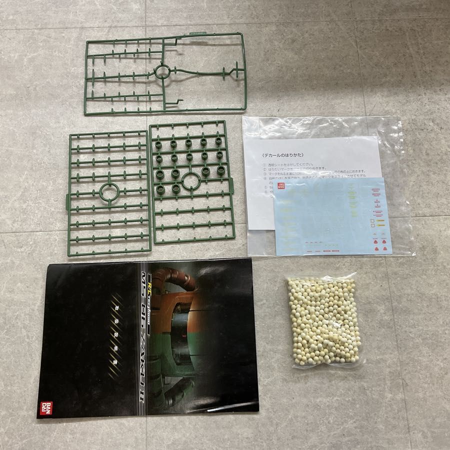 ジャンク BANDAI バンダイ RC テックロイド 機動戦士 ガンダム 量産型