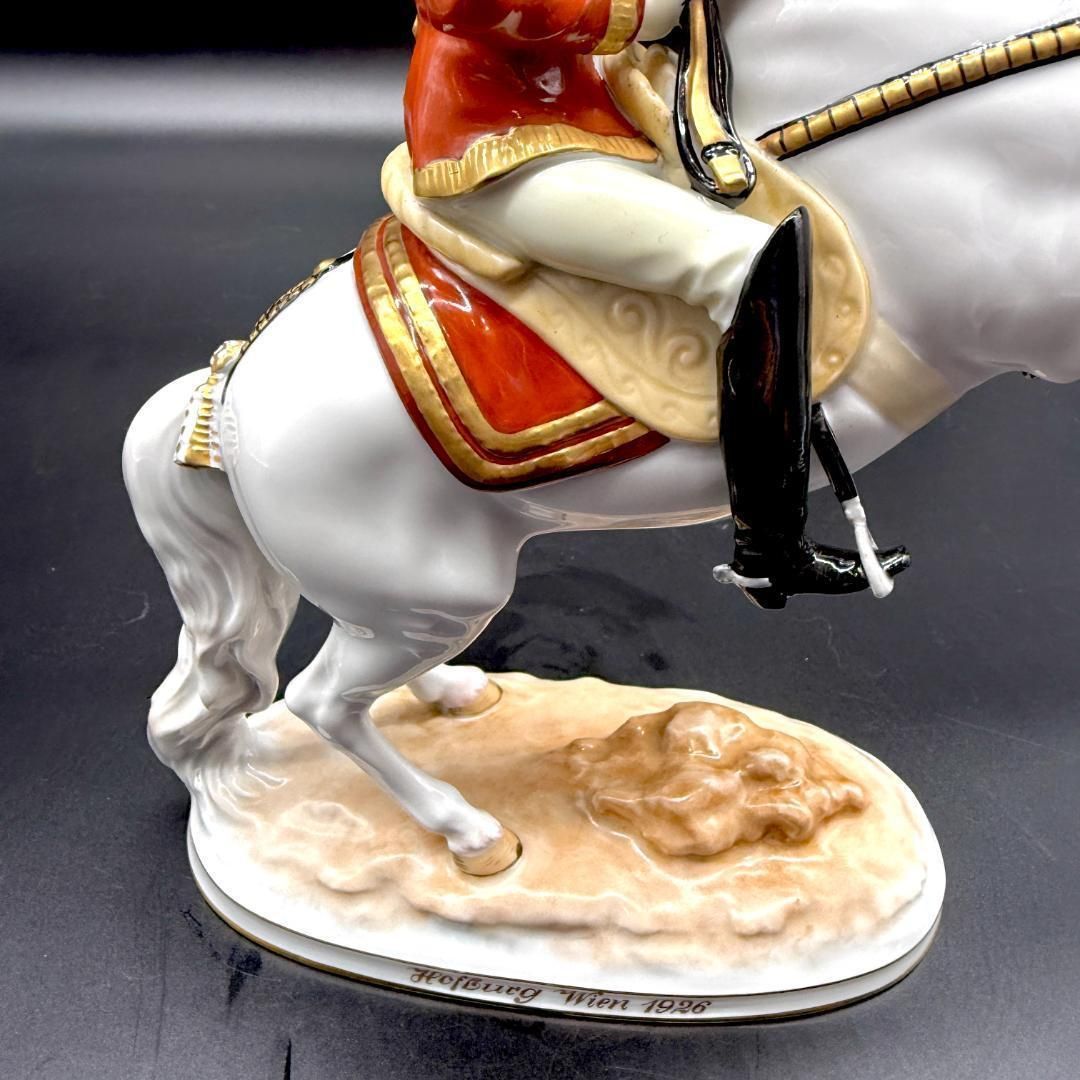 美品 アウガルテン フィギュリン スペイン乗馬学校 馬 クールベット