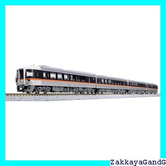 KATO Nゲージ キハ85系 ワイドビューひだ・ワイドビュー南紀 4両増結B