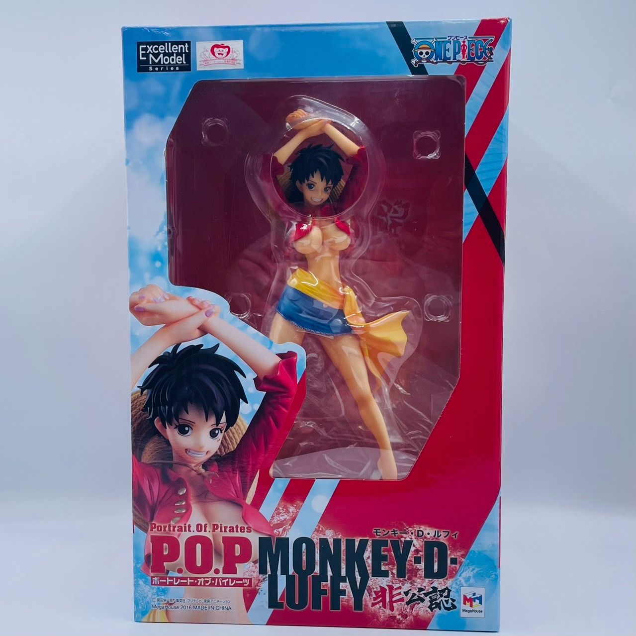 P.O.P モンキー D ルフィ 非公認 エクセレントモデル フィギュア / POP