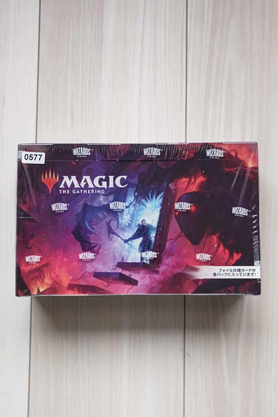 マジック：ザ・ギャザリング ダスクモーン プレイブースター BOX