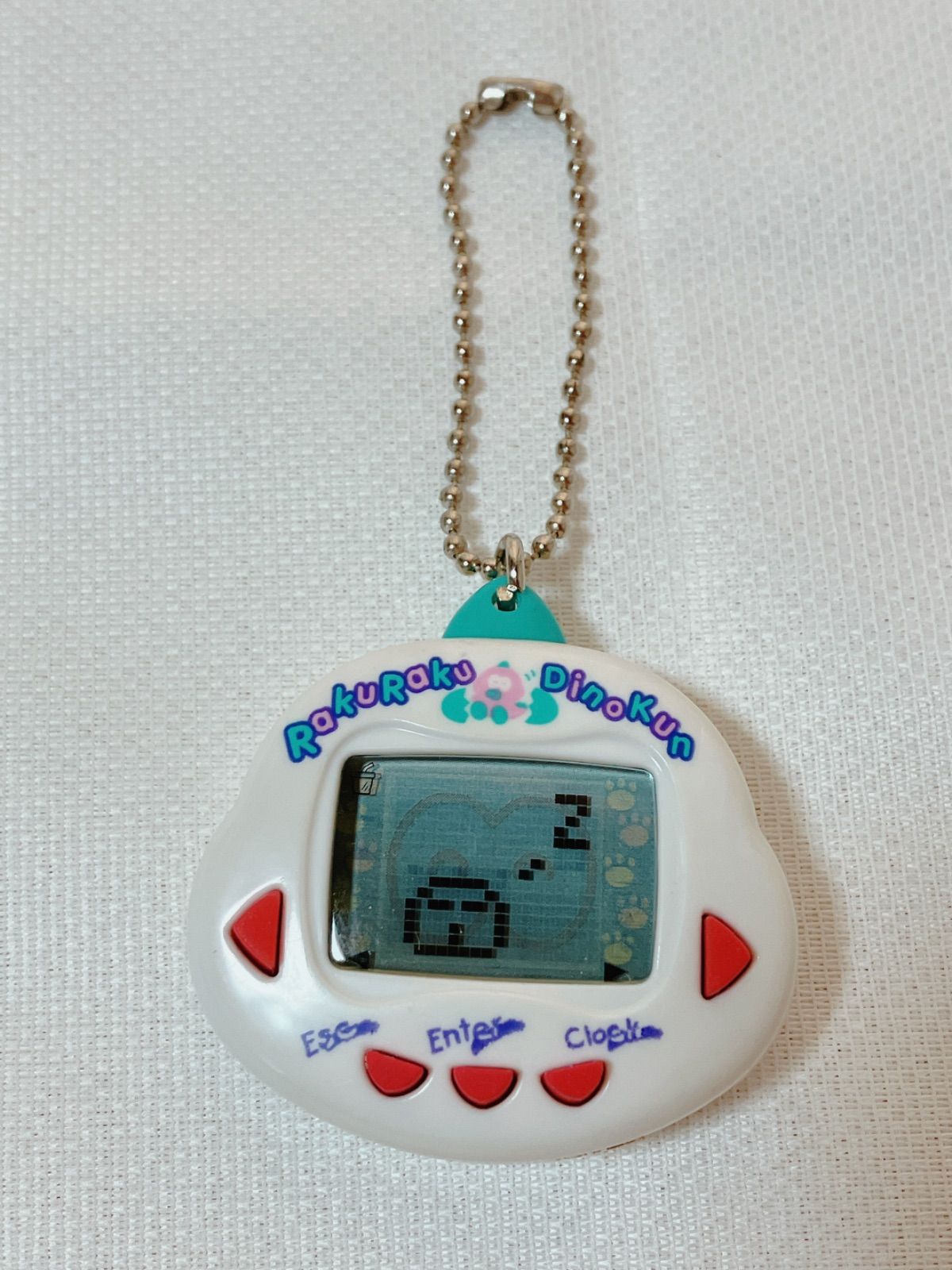 携帯ゲーム ラクラクダイノくん (ホワイト) - メルカリ