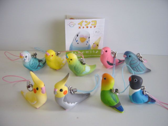 やわらか折り紙ストラップ フルコンプ 全9種♯Joi08Njやわらか折り紙
