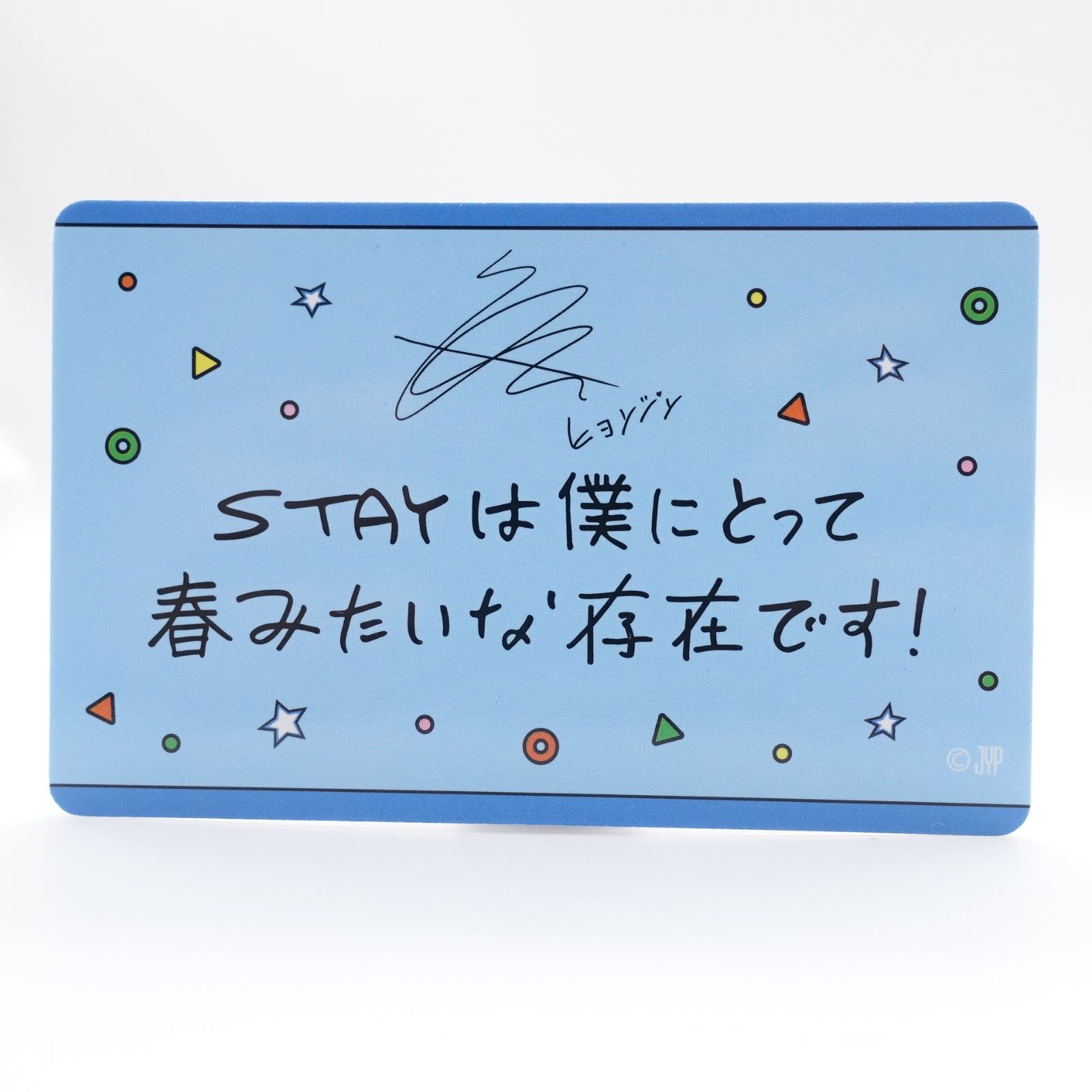 Geenius ジーニアス ミカ トレカセット Geenius ジーニアス ミカ