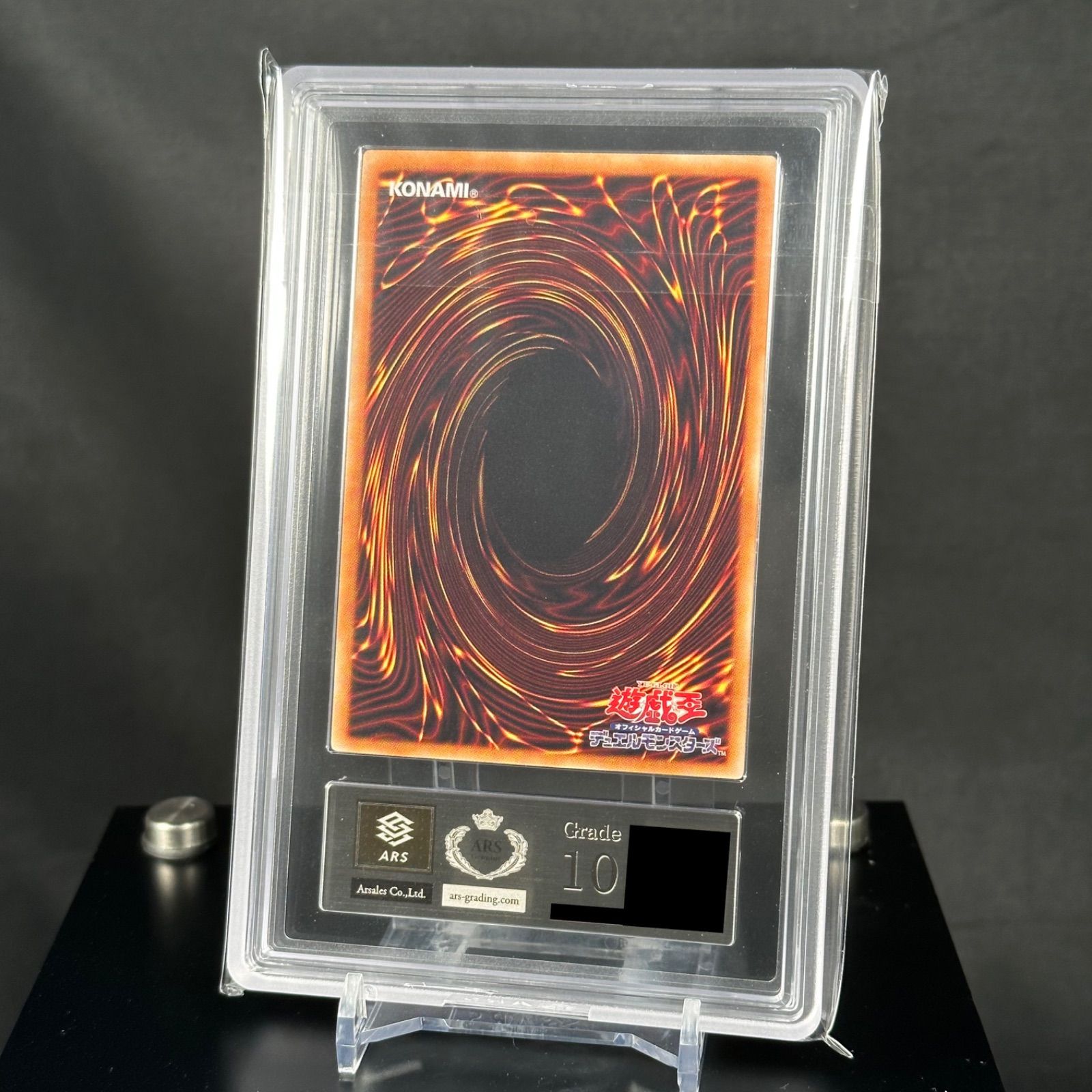 ARS10】ブラック・マジシャン・ガール ホロガール WCS2017 - メルカリ