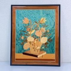 希少 DEMAIN ドマン 象嵌細工 寄木細工 木画 壁掛け 花 イタリア