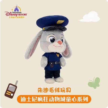 S2 10～15営業日発送 ディズニー ズートピア ジュディ ぬいぐるみ 上海