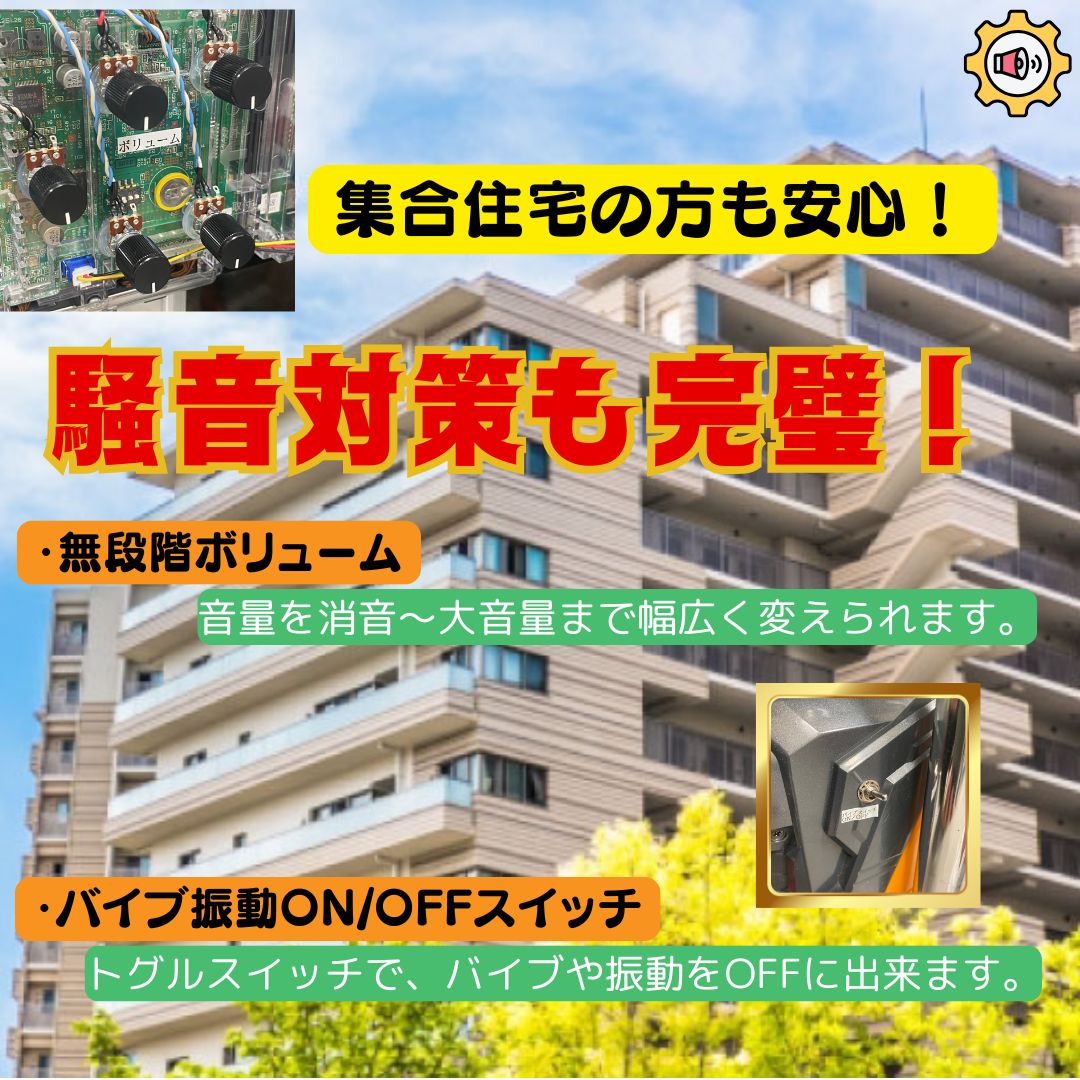 L麻雀物語S2 スマスロ - 家庭用セットですぐに遊べる スロット 実機