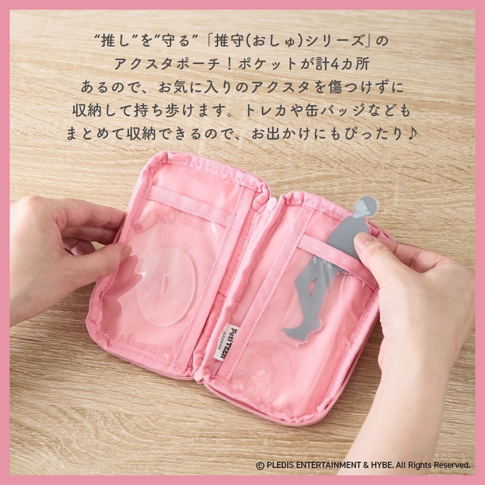 5種セット】SEVENTEEN PetiTEEN WOOZI ウジ 公式品 推し活 グッズ