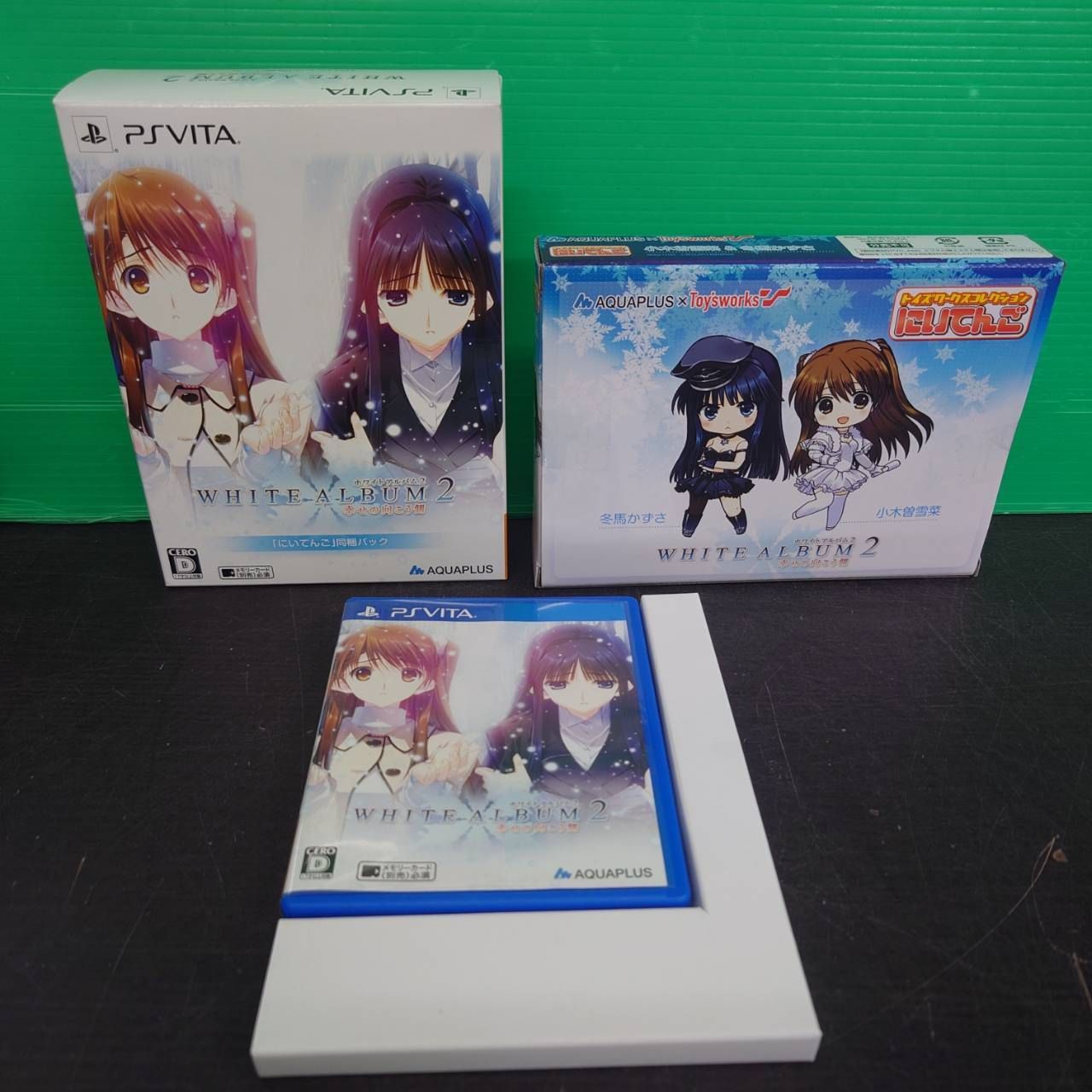 錬◇380 WHITE ALBUM2 「にいてんご」同梱パック にいてんごは未開封品