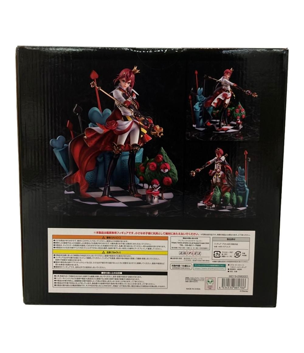 ツイステッドワンダーランド リドル 1/8 フィギュア ANIPLEX 特典付き