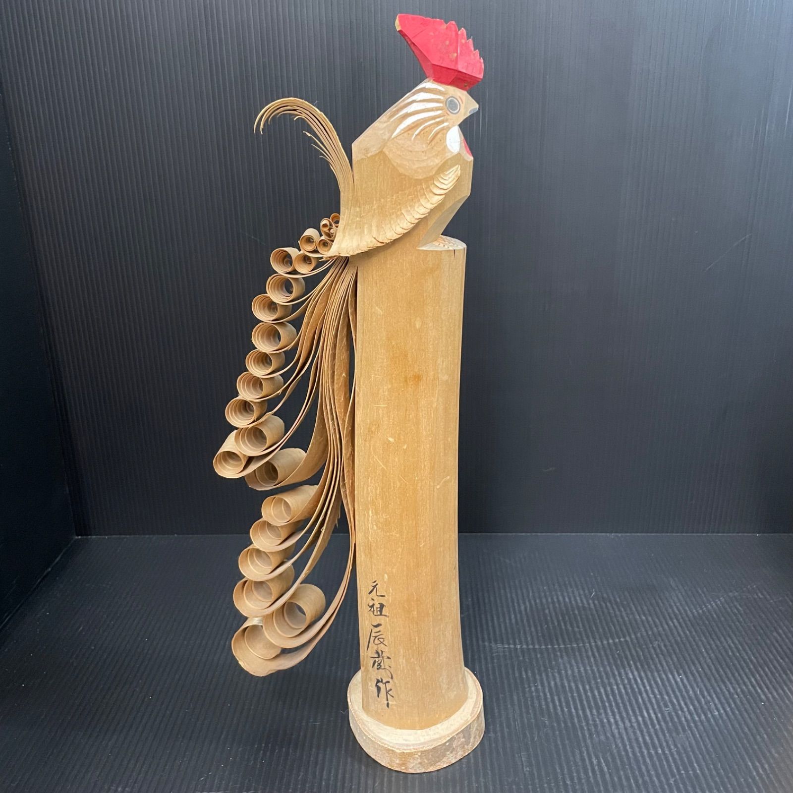 竹細工 鳥の置物 3点セット（鶏・鷹・孔雀） 元祖辰蔵 作 含む - メルカリ