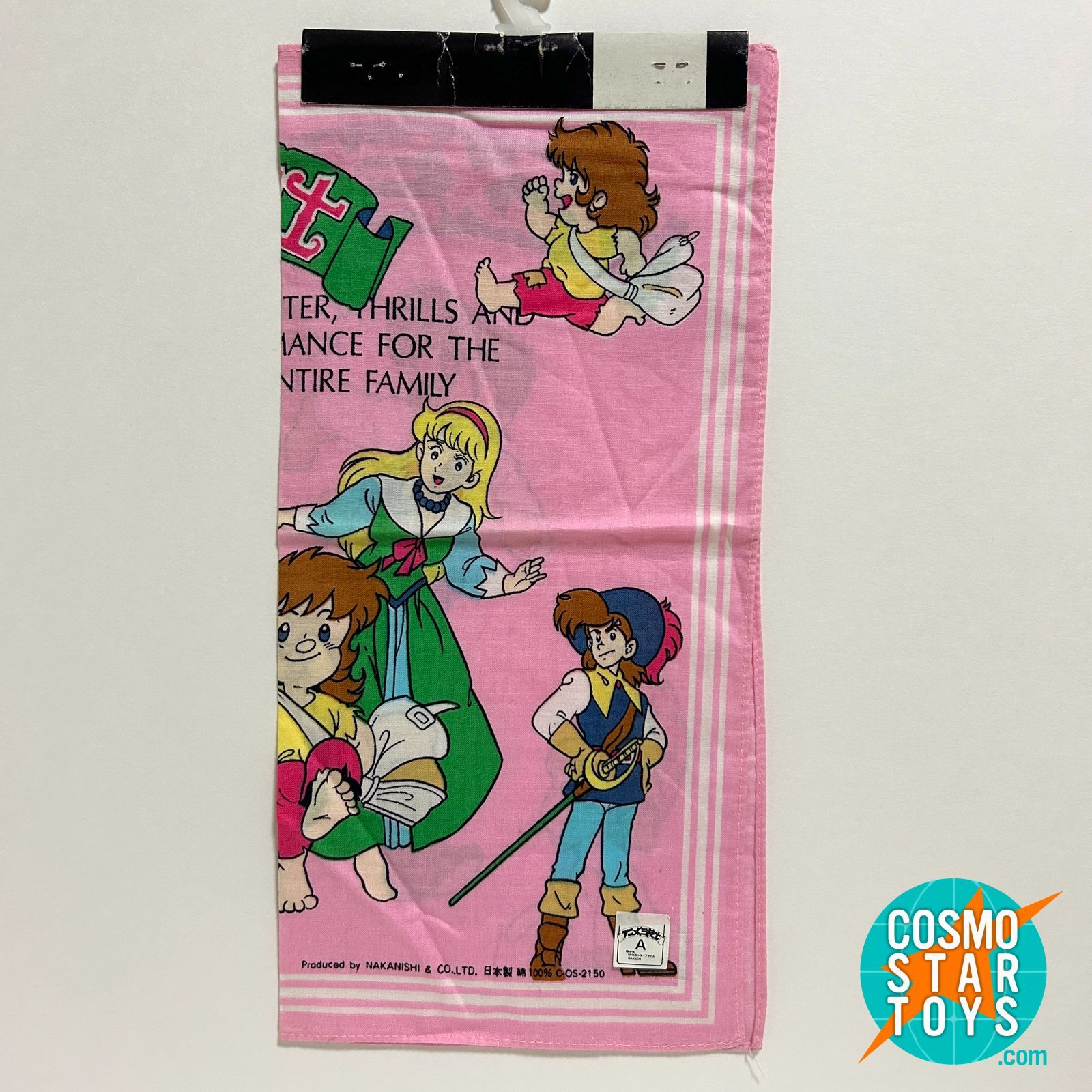 アニメ三銃士 ハンカチ 日本製 綿100% 昭和レトロ - メルカリ