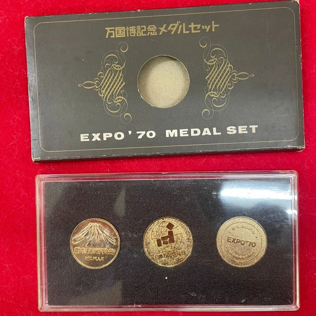 ✨封印ケース入り✨】万国博記念メダルセット EXPO'70 MEDAL SET
