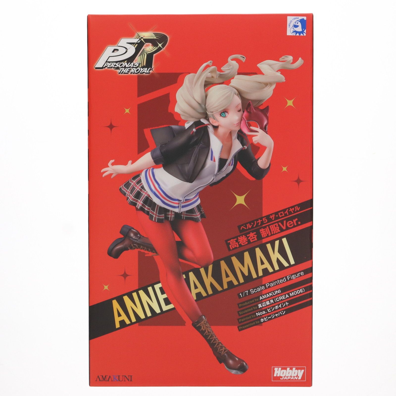 高巻杏(たかまきあん) 制服Ver. ペルソナ5 ザ・ロイヤル 1/7 完成品