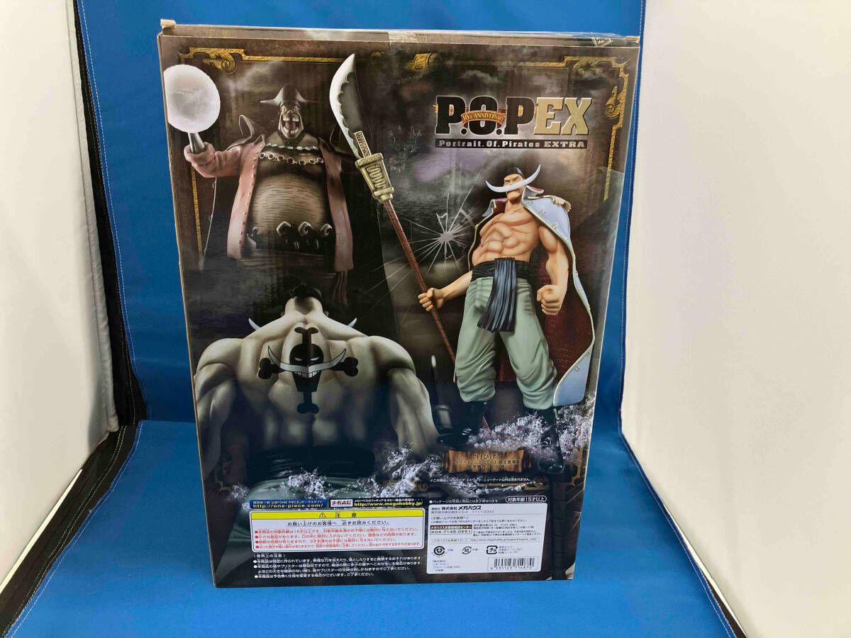 P.O.P NEO-EX '白ひげ'エドワｰド・ニュｰゲｰト 限定復刻版 ワンピｰス