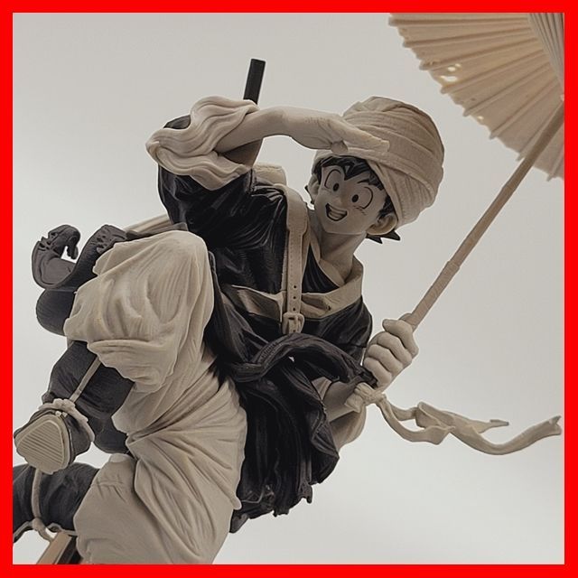 ドラゴンボールZ 造形天下一武道会2 其之五 孫悟空 原型カラー