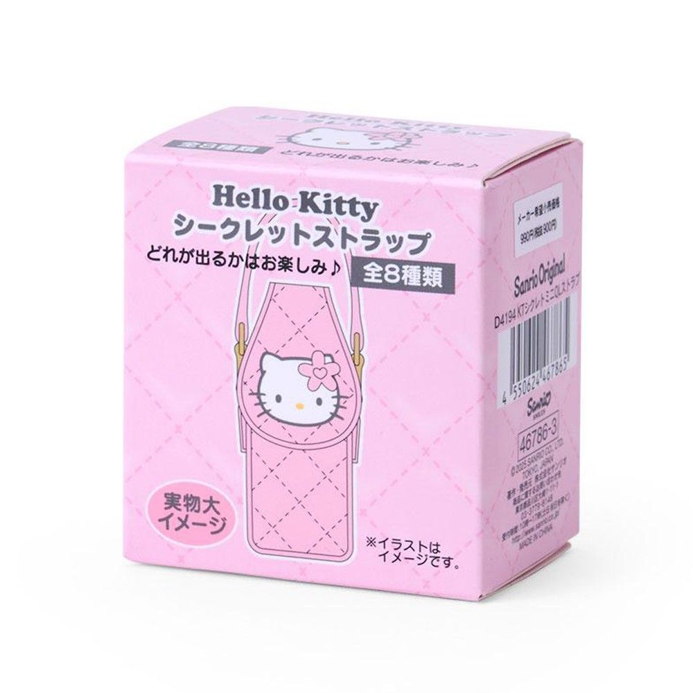 サンリオ ハローキティ シークレットストラップ ミニチュアキルト 1個