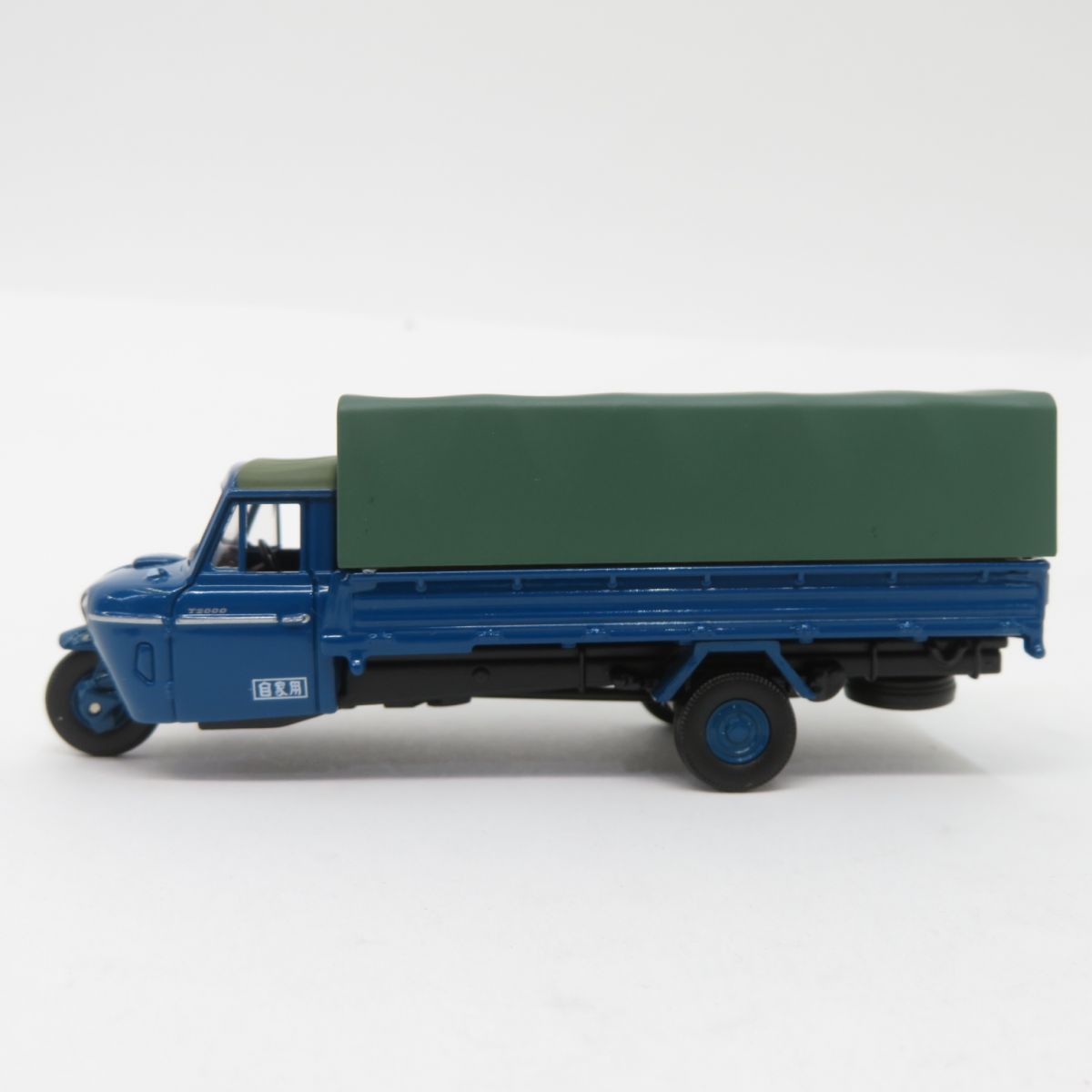 TOYS CLUB トミカリミテッドヴィンテージ 3台セット トミカリミテッド