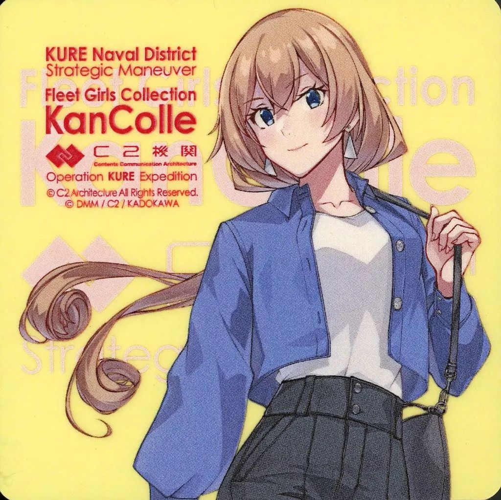 中古】シール・ステッカー Valiant(ヴァリアント) mode(背景クリア