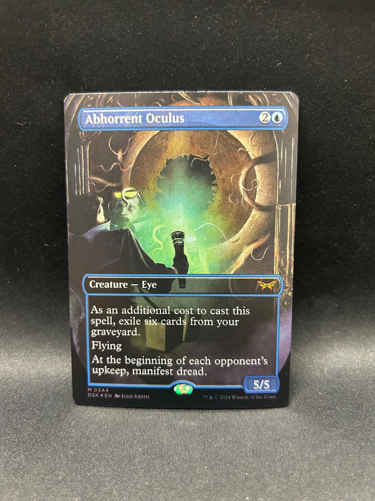 mtg ダスクモーン 忌まわしき眼魔 ボーダーレス 2枚 DSK)忌まわしき眼