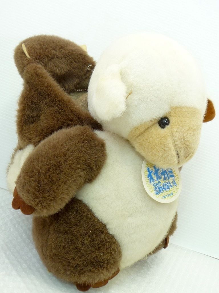 激レア 蔵出し マニア必見 オオカミなんかこわくない! ぬいぐるみ