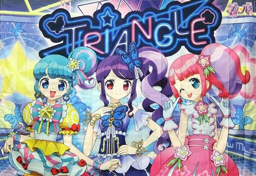 中古】タオル・手ぬぐい(キャラクター) じゅのん＆ぴのん＆かのん