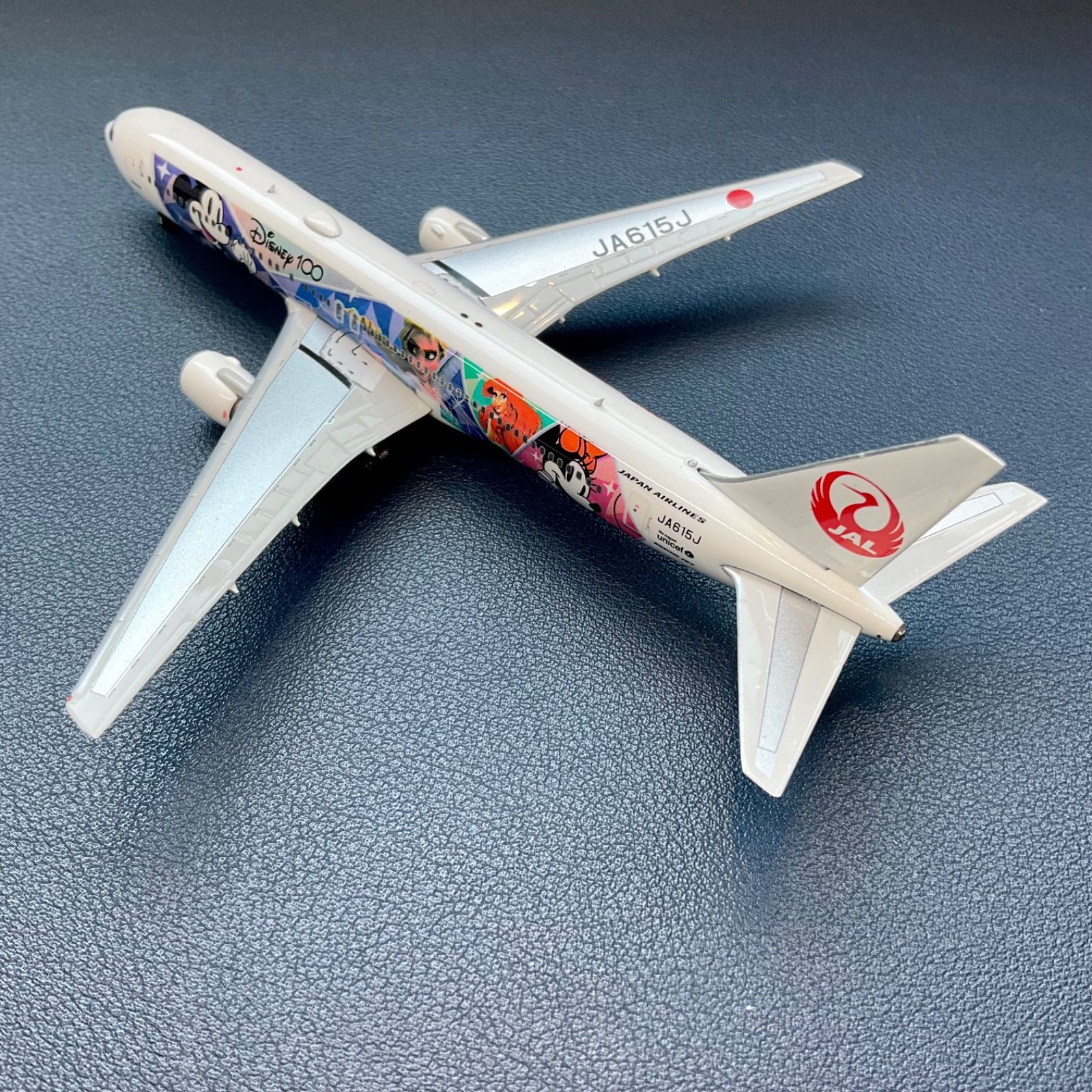 JAL B767-300 1/400 JA615J 