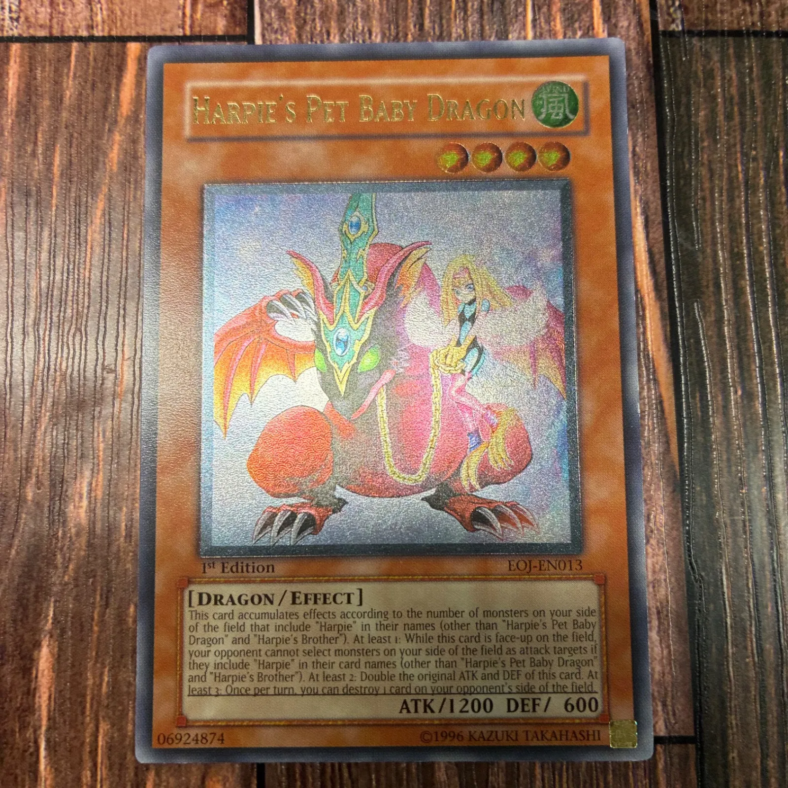 2026年最新】ハーピィズペット仔竜 レリーフの人気アイテム - メルカリ