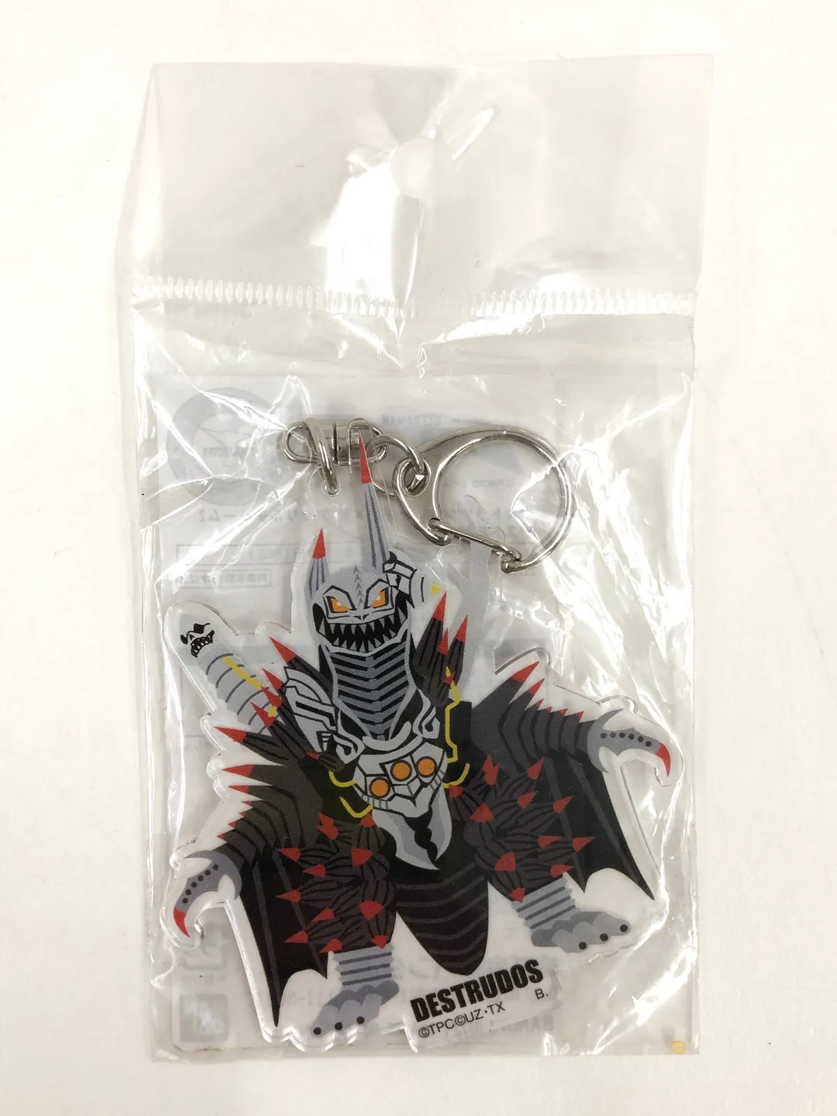 2026年最新】デストルドスの人気アイテム - メルカリ