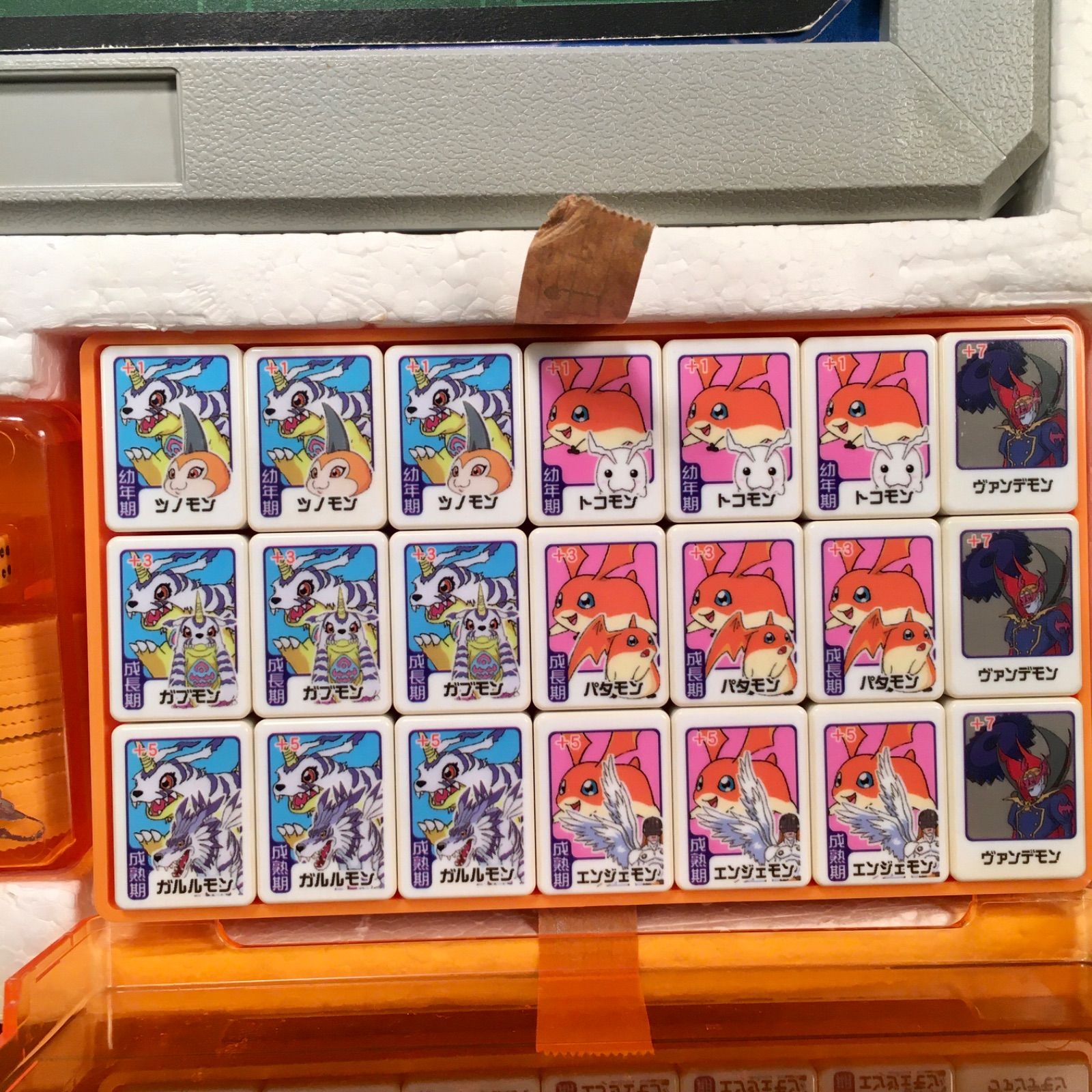 ドンジャラ 「デジモンアドベンチャー」 - メルカリ