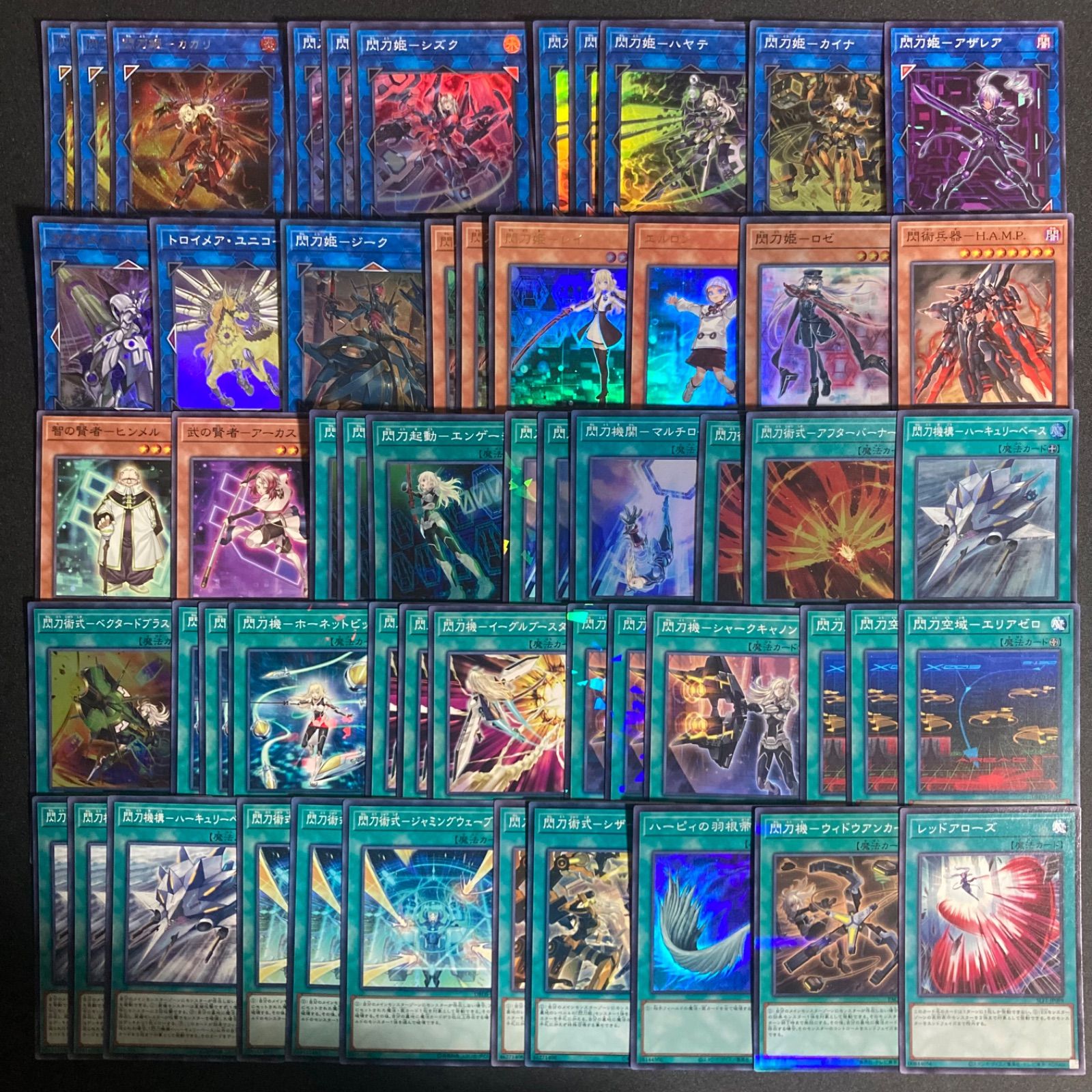 閃刀姫 デッキパーツ まとめ売り 関連パーツ 新規 - メルカリ