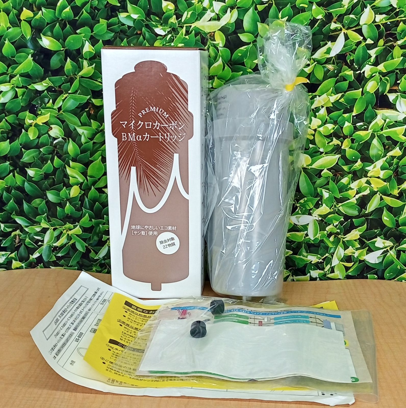 日本トリム マイクロカーボン SL カートリッジ 未開封 日本トリム