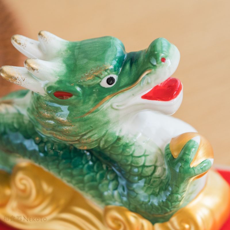 薬師窯 2024年 干支辰 干支 彩絵招福辰（飛龍） 置物 龍 たつ りゅう