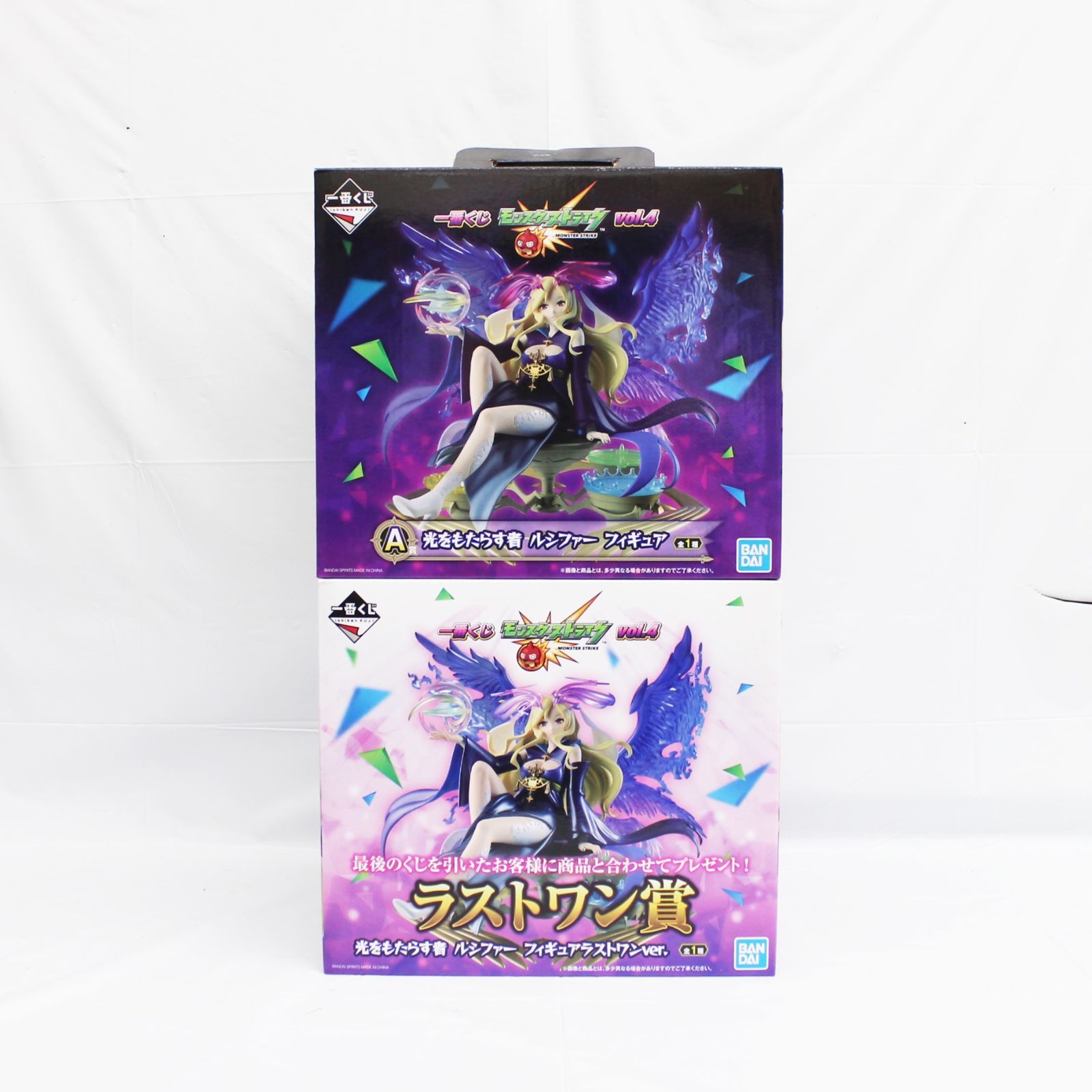 一番くじ モンスターストライク vol.4｜一番くじ倶楽部｜BANDAI