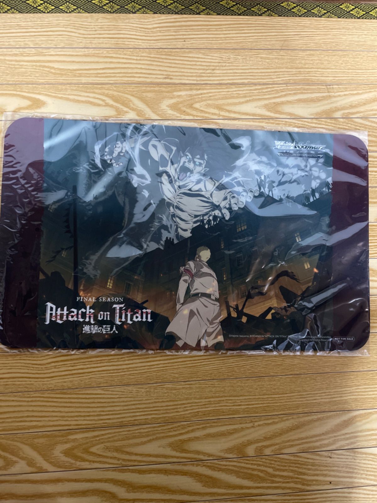 新品未開封 ヴァイスシュヴァルツ 進撃の巨人 海外版 プレイマット