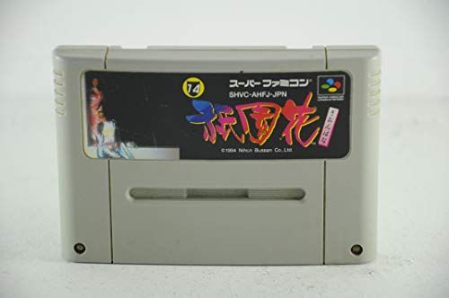 11/11まで】引退品 MTG 販売 1990年代トレイリアのアカデミー