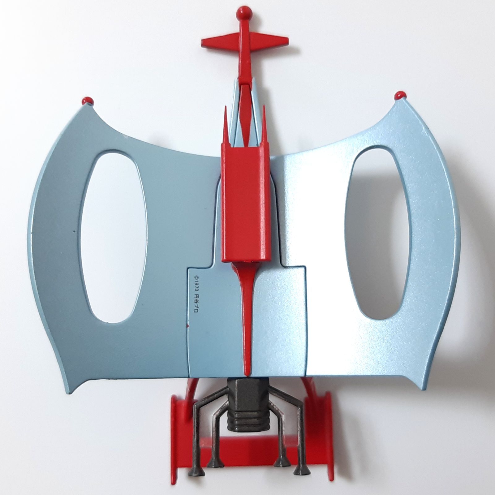 HDM創絶 ウルトラ超兵器 ZARIBA OF ALL TERRITORY編 プラ完成品 4種