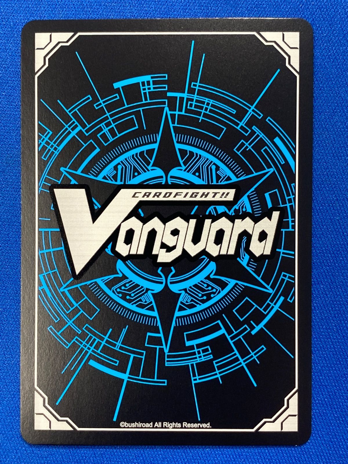 ヴァンガード DZ-BT07/FFR11 天虹の賢者 ルヴィロン (FFR) - メルカリ