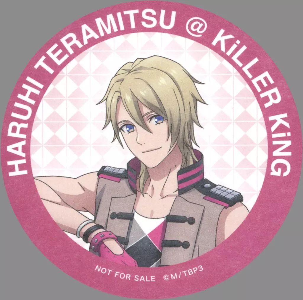 中古】コースター 寺光遙日 オリジナルコースター 「B-PROJECT展-WORLD