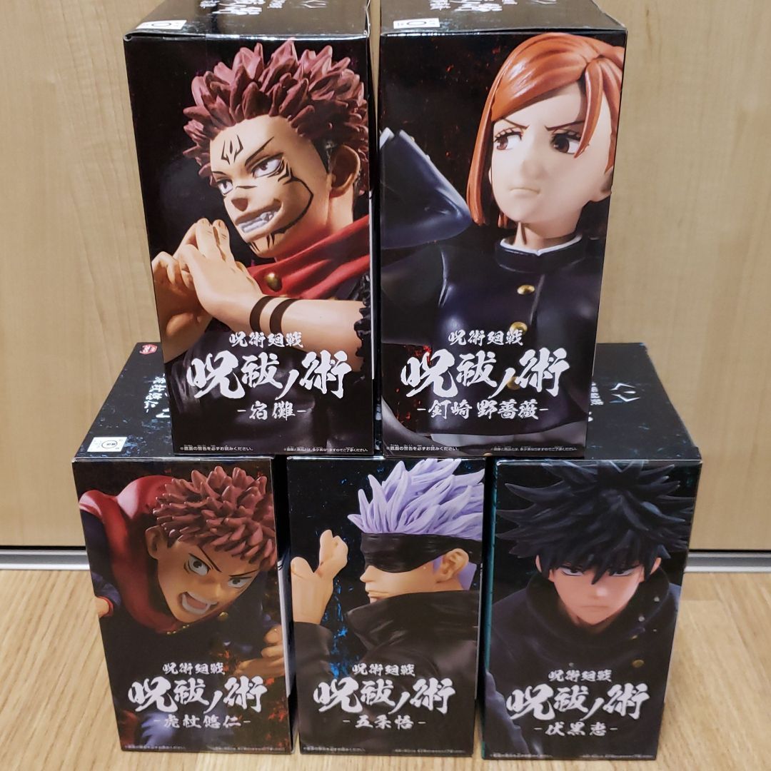 呪術廻戦~呪祓ノ術~虎杖悠仁、五条悟、伏黒恵、釘崎野薔薇、両面宿儺