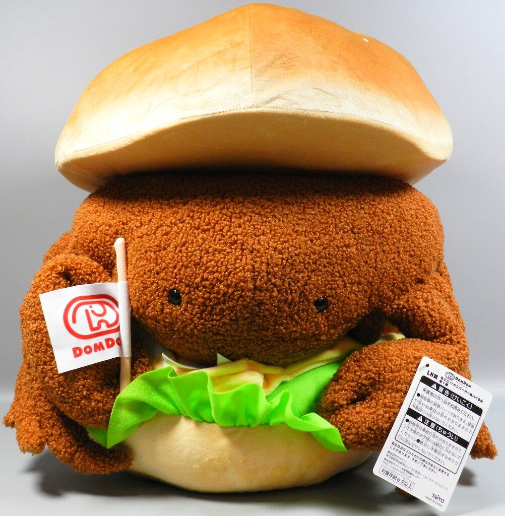 タイトー タイトーくじ ドムドムハンバーガー LH賞 丸ごと!!カニ