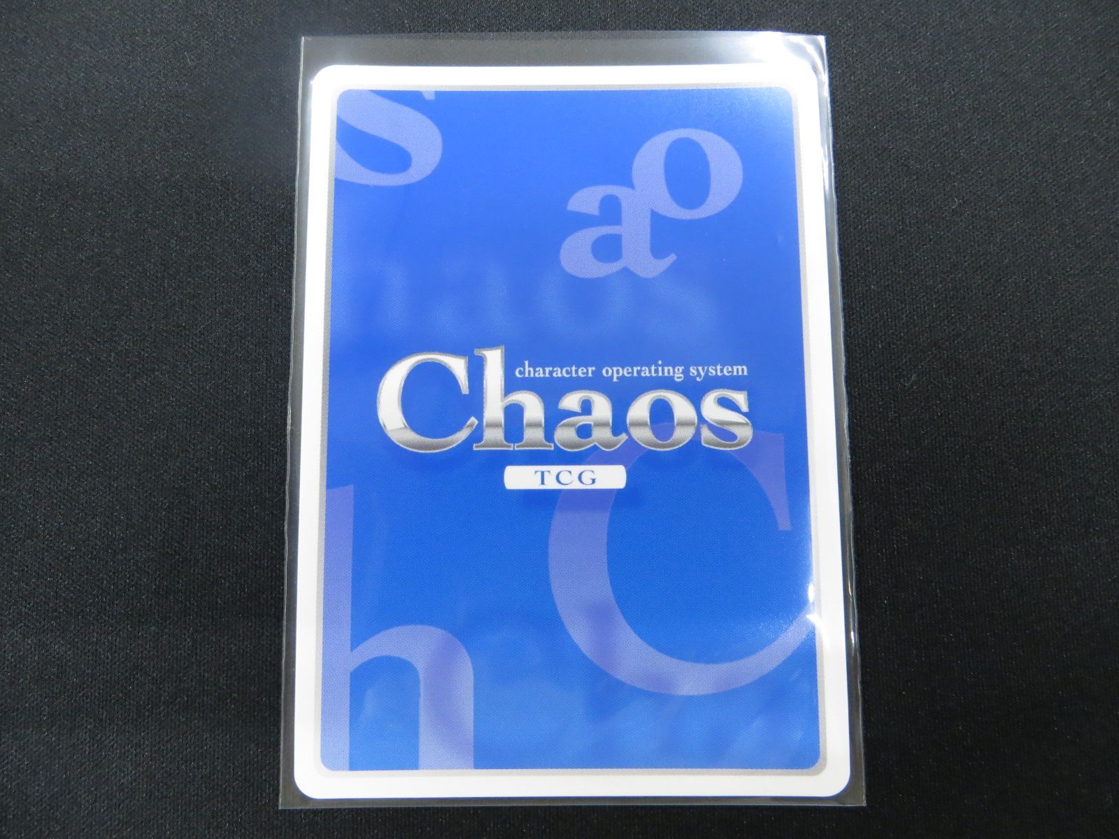 リトルバスターズ 終焉のはじまり「能美 クドリャフカ」 SPサイン va