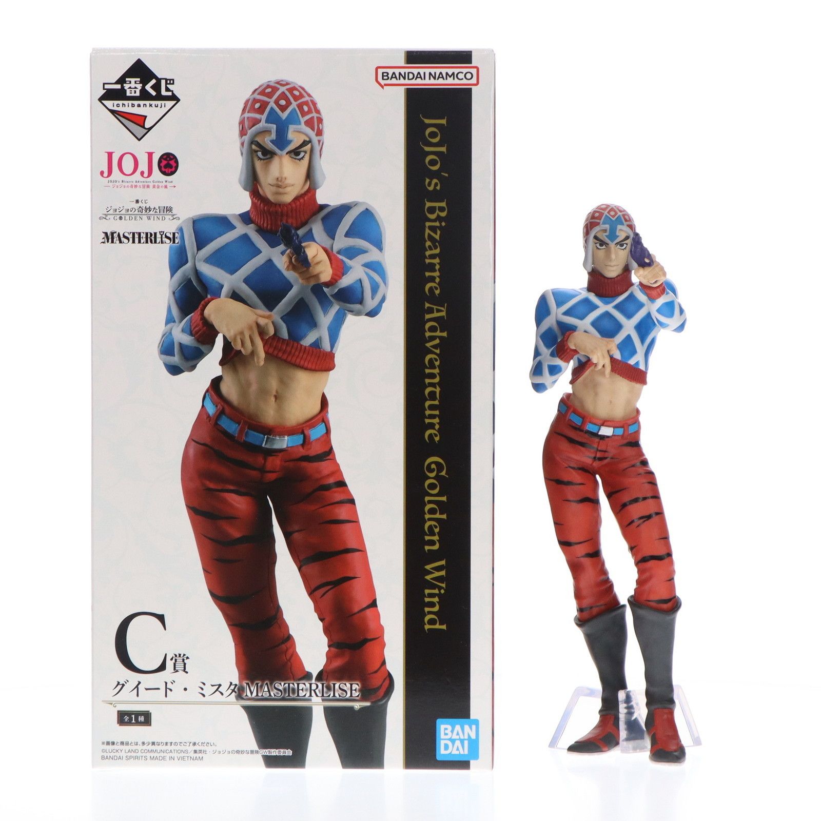 一番くじ グイード・ミスタ 一番くじ MASTERLISE C賞 フィギュア