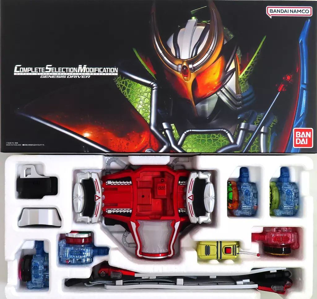 中古】おもちゃ CSMゲネシスドライバー 「仮面ライダー鎧武