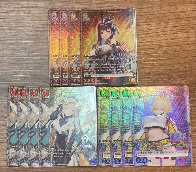 ユニオンアリーナ】勝利の女神NIKKE ユニチケセット マリアン