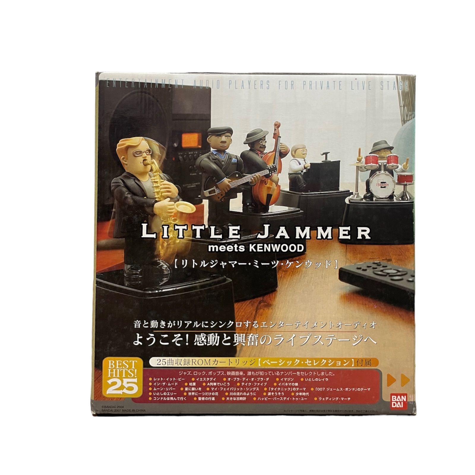未使用品】超希少 BANDAI リトルジャマー ミーツ ケンウッド JAZZ イカ
