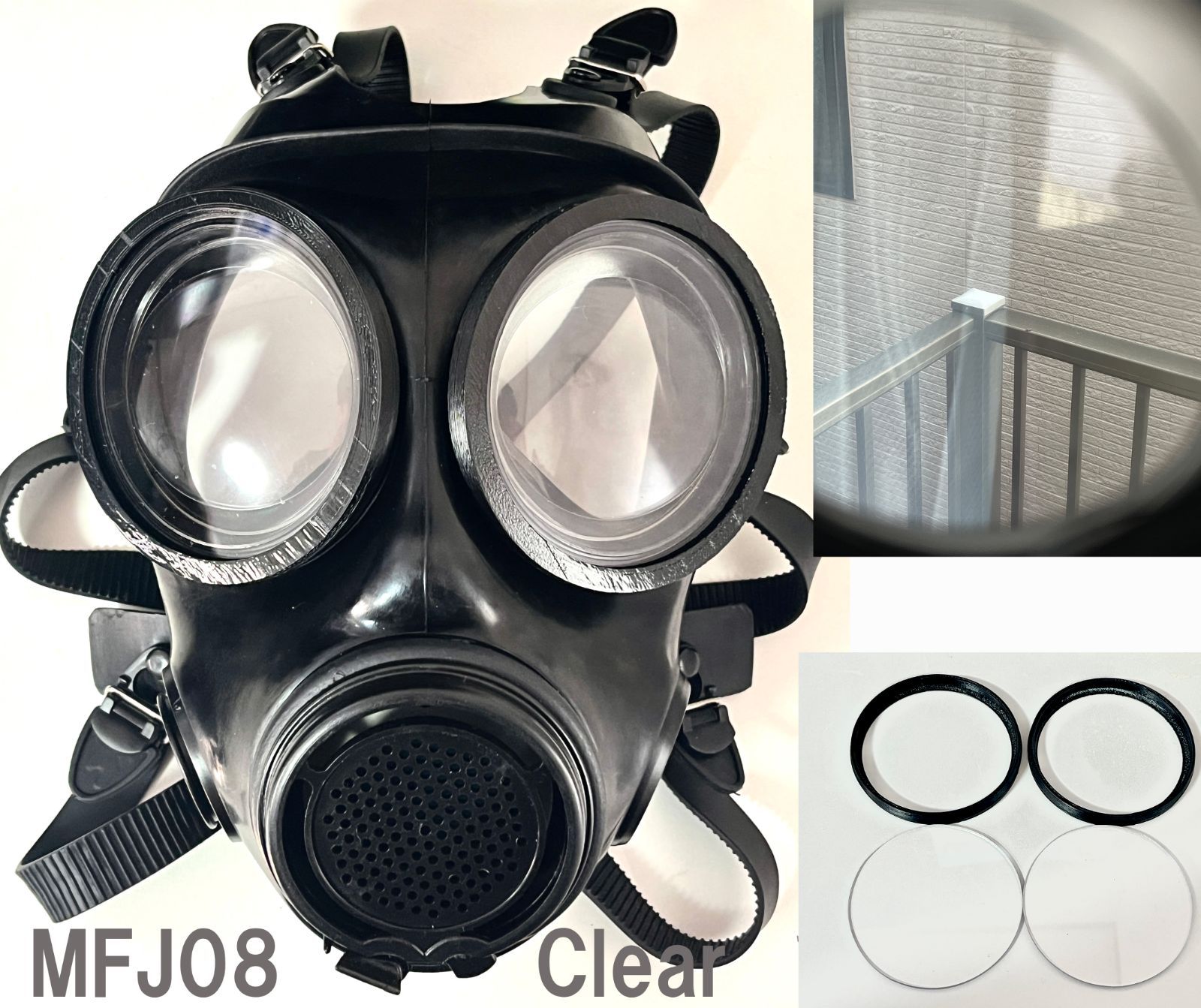 MFJ08ガスマスク用レンズ クリア 透明 GasMask 外付けリング付 - メルカリ