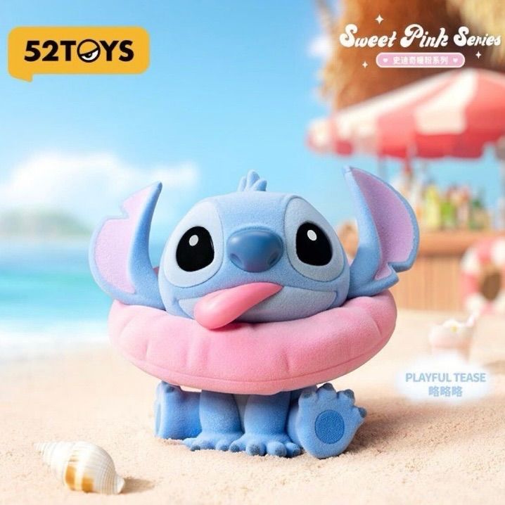 海外限定 6種コンプリートセット 52TOYS スティッチ BLINDBOX スイート